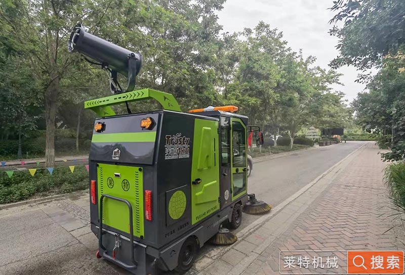 莱特电动扫地车LT-G50型